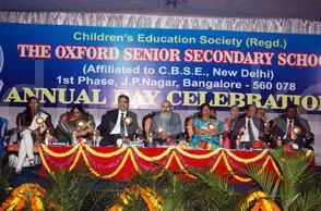 The Oxford Senior Secondary School